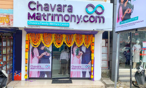 ChavaraMatrimony Changanacherry