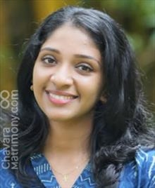 Chavara Matrimony ID:CM1248842