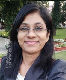 Chavara Matrimony ID:CM1236227