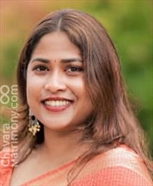 Chavara Matrimony ID:CM1084258