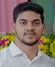 Chavara Matrimony ID:CM1051021