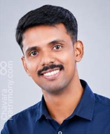 Chavara Matrimony ID:CM1251038