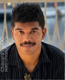 Chavara Matrimony ID:CM1140274