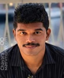 Chavara Matrimony ID:CM1140274
