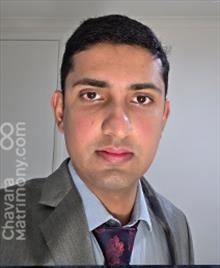 Chavara Matrimony ID:CM1052549