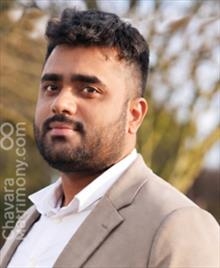 Chavara Matrimony ID:CM1218079