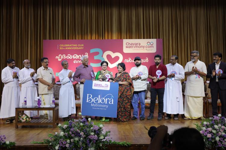 https://photos.chavaramatrimony.com/csr-activities/belero-matrimony.jpg