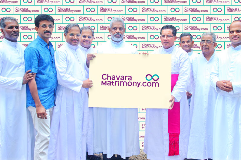 ChavaraMatrimony.com Introduces New Logo