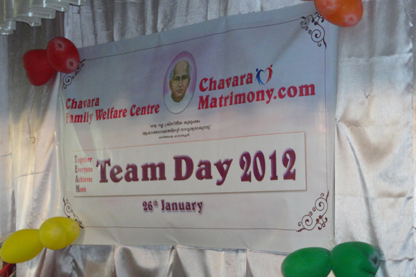 Chavara Family Welfare Centre Team Day 2012