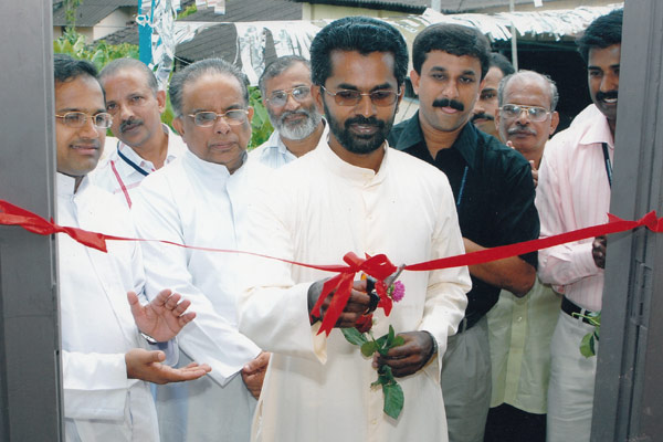 Inauguration of Kanjirapally Branch Office