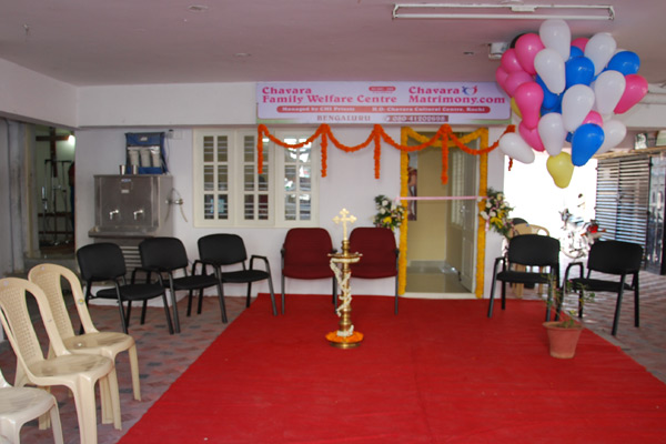 Bangalore Branch Office Inauguration