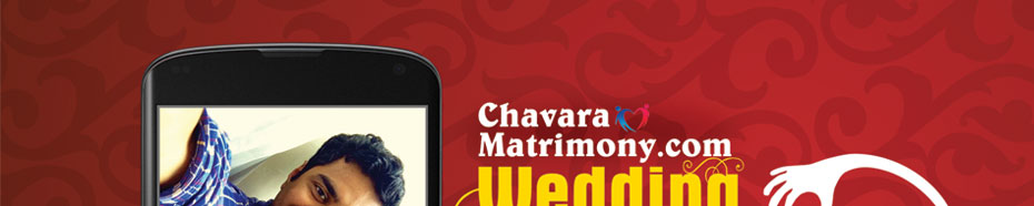 chavara matrimony