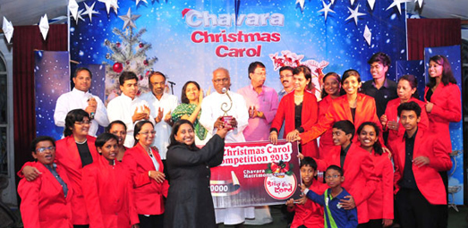 Chavara Christmas Carol Competition