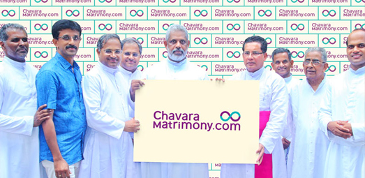 ChavaraMatrimony.com new Logo Launch