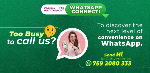 WhatsApp Customer Care Support